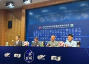 九游官网入口活动-聚焦比赛场上，球员实力全面提升