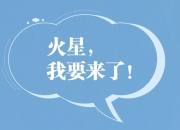 九游娱乐平台-火箭惊险取胜，边缘胜利带来信心的简单介绍