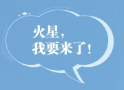 九游娱乐平台-火箭惊险取胜，边缘胜利带来信心的简单介绍