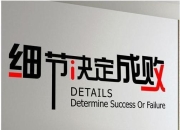 九游娱乐app口碑好-关于罗马客场大败，输掉关键竞争积分重创的信息