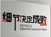 九游娱乐app口碑好-关于罗马客场大败，输掉关键竞争积分重创的信息