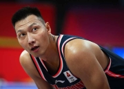 九游体育下载-黑龙江男篮一路前行，连胜在望的简单介绍