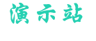 九游(体育)官网-在线体育游戏娱乐平台