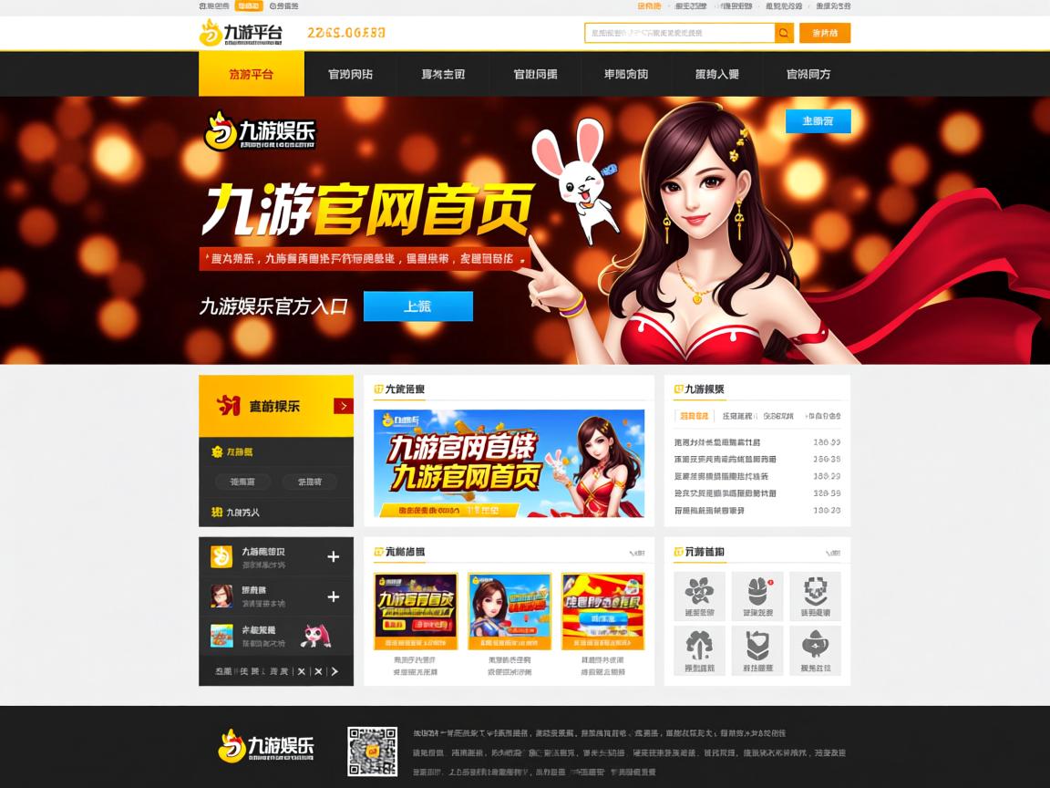 九游娱乐-中国女篮勇敢面对高压比赛挑战，中国女篮勇敢面对高压比赛挑战视频