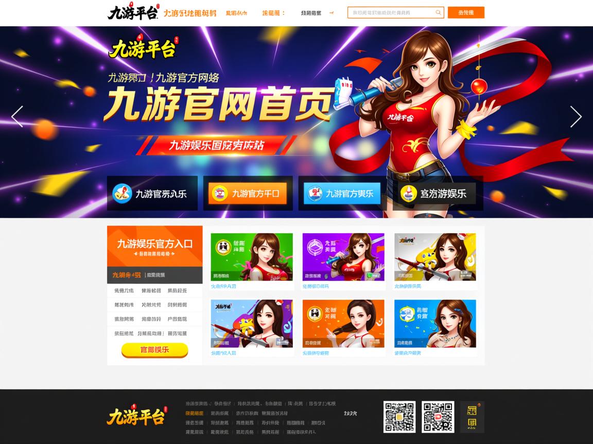 九游体育下载-印度队在2024年国际乒联混合团体世界杯中的进步与挑战，印度世预赛