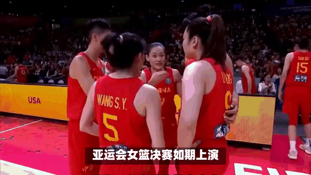 河南女篮惊险战胜，晋级意味浓厚