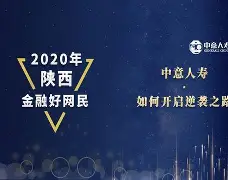梅斯连胜两场，继续寻找逆袭之路的简单介绍