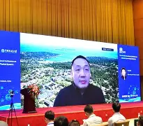 加拿大名将担任协会新主席，引领未来发展方向的简单介绍